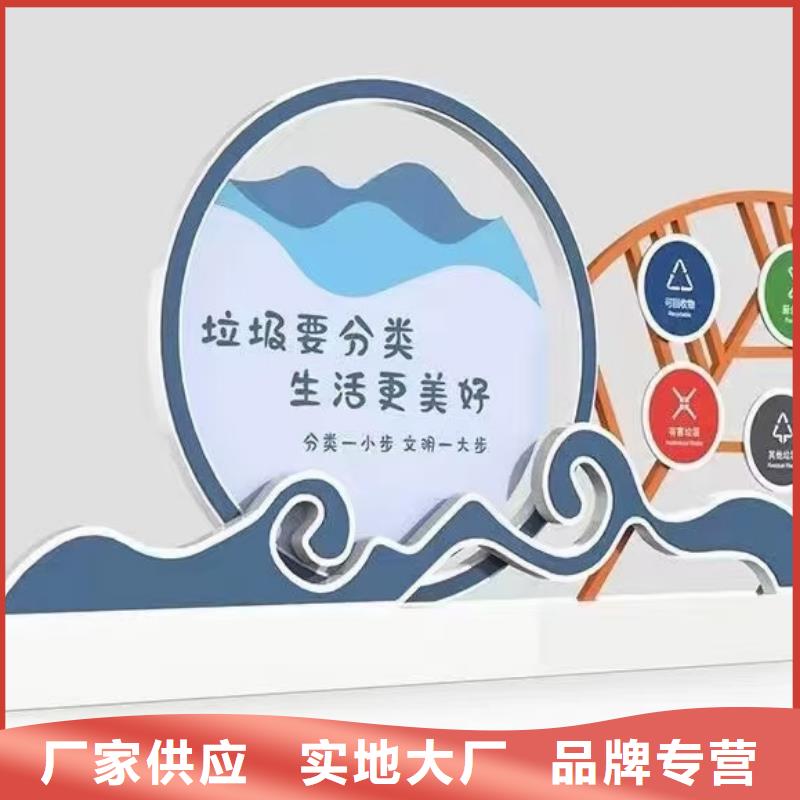 小区垃圾分类亭垃圾房免费咨询