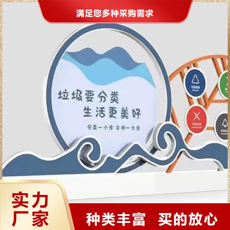 景区垃圾分类亭
全国发货