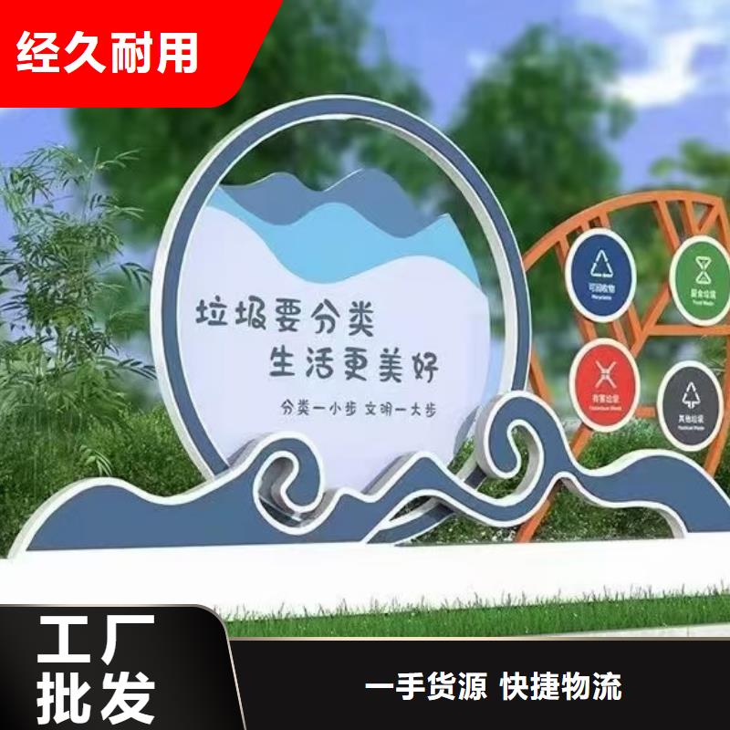 小区垃圾分类亭垃圾房量大从优