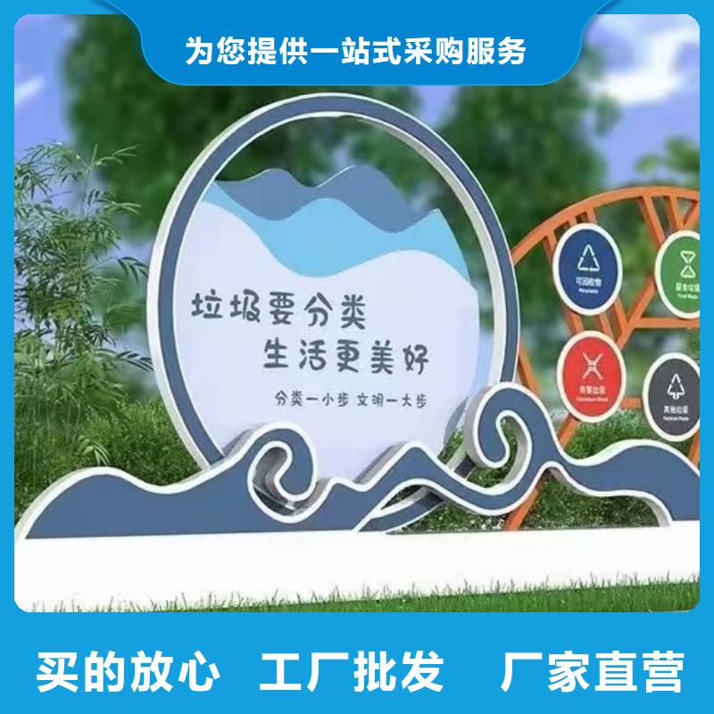移动垃圾分类亭垃圾房信赖