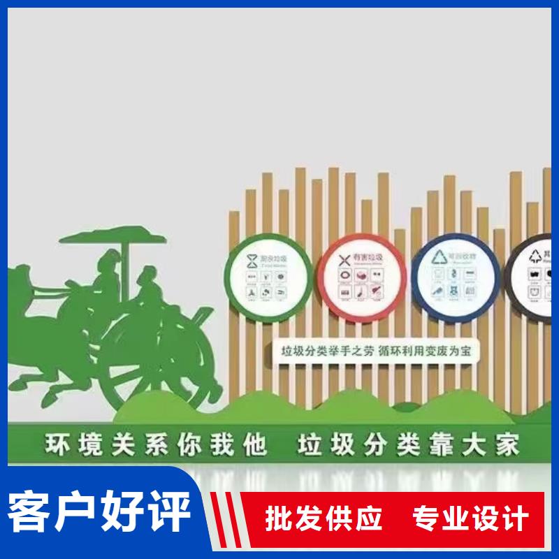 
车站垃圾分类亭供应