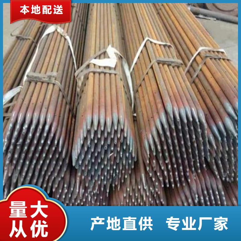 声测管现货厚壁管