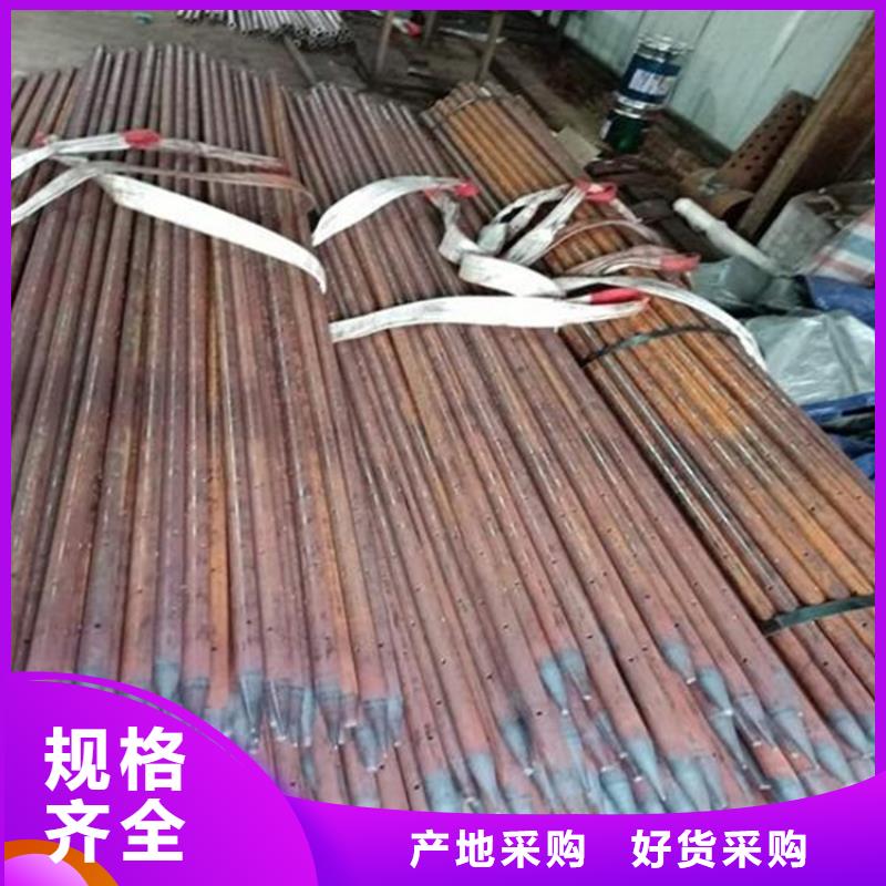 注浆管厂家国标尺寸
