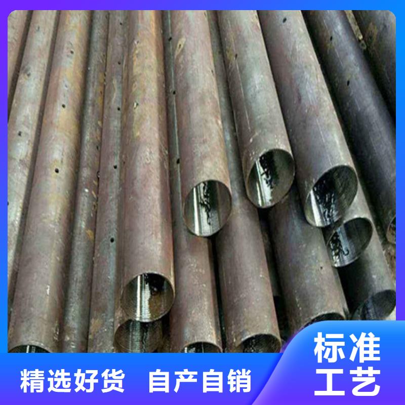 广东汕头市金灶镇桩基检测管厂家今日价格