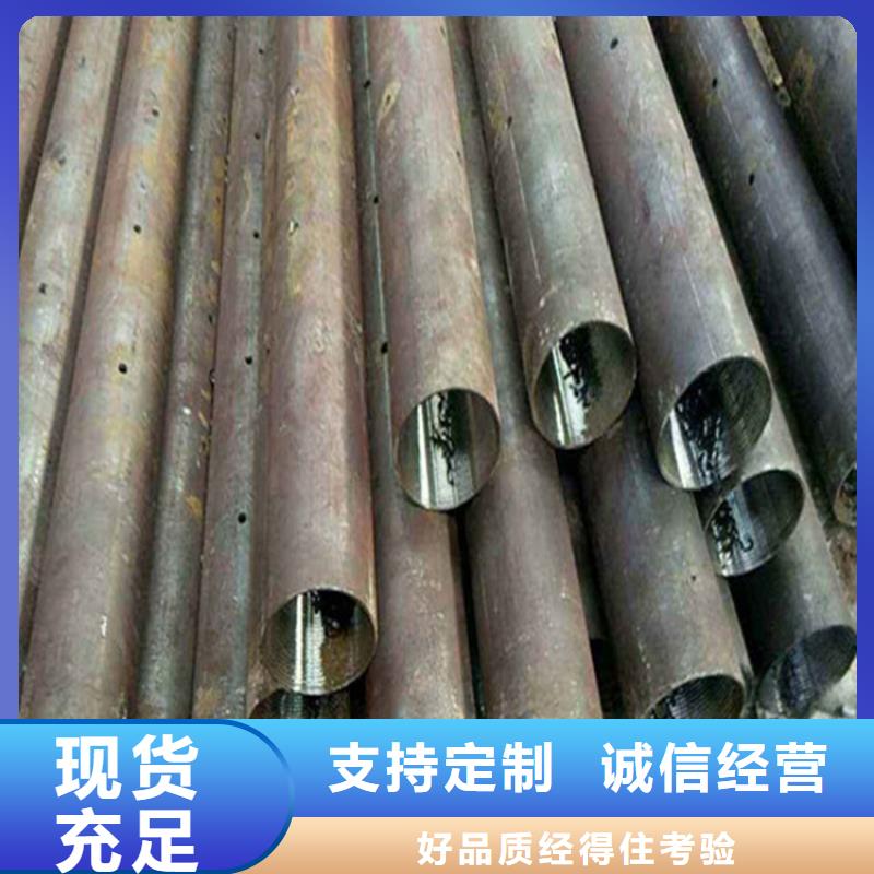 声测管60厂家规格外径