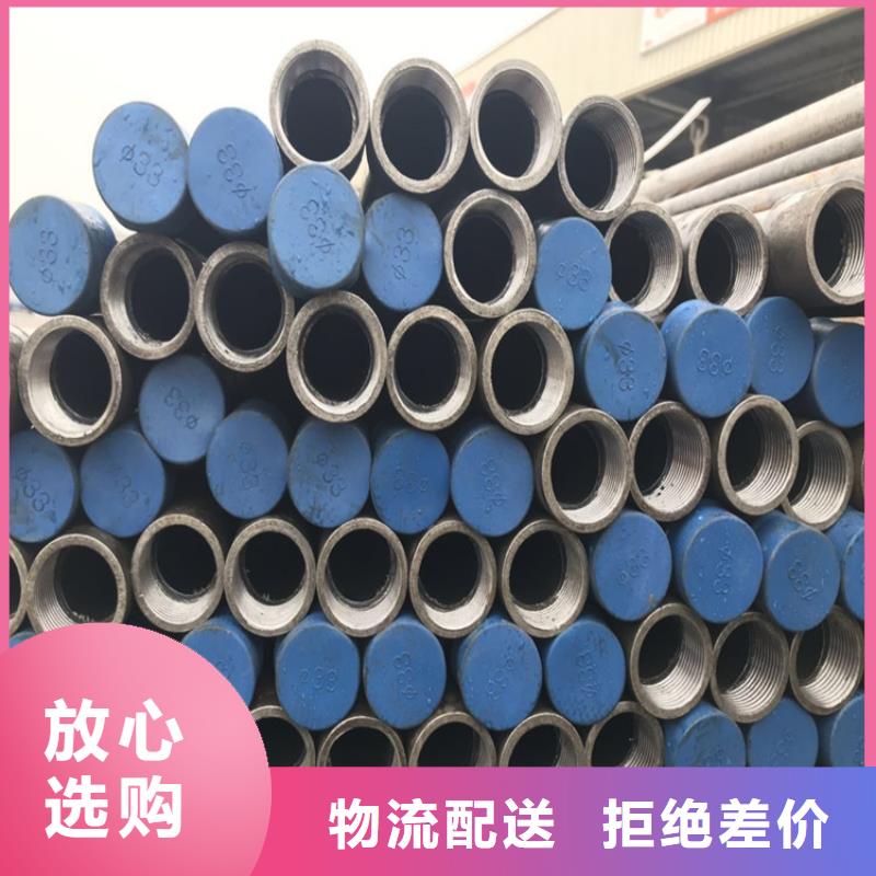 57*2.5声测管现货厚度保证