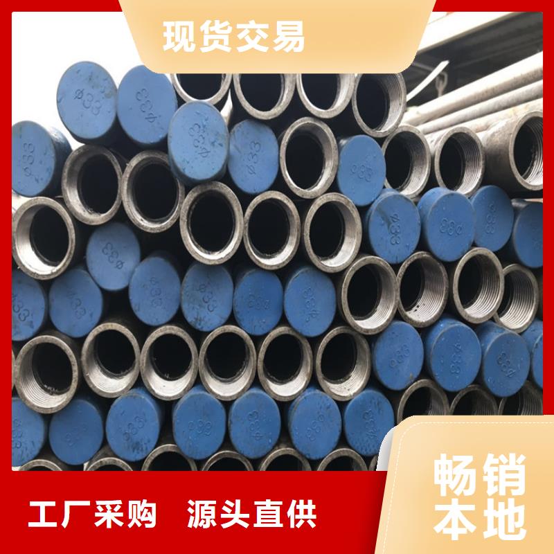 声测管54现货供应