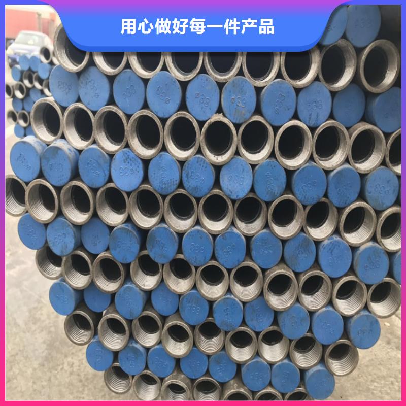 桩基声测管现货源头工厂现货现货