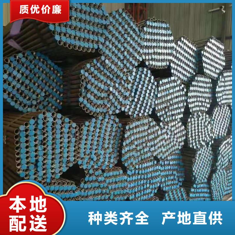 管棚管厂家当地货源