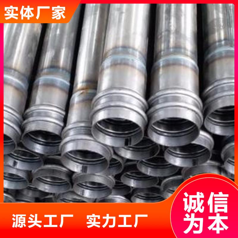声测管57现货供应
