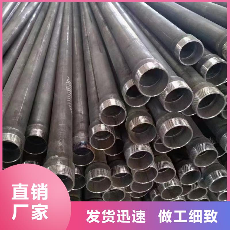 50*3.5厚度声测管生产厂家图纸生产