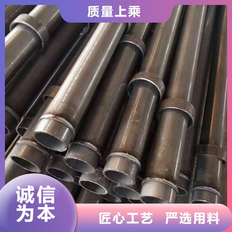 声测管生产厂家54规格