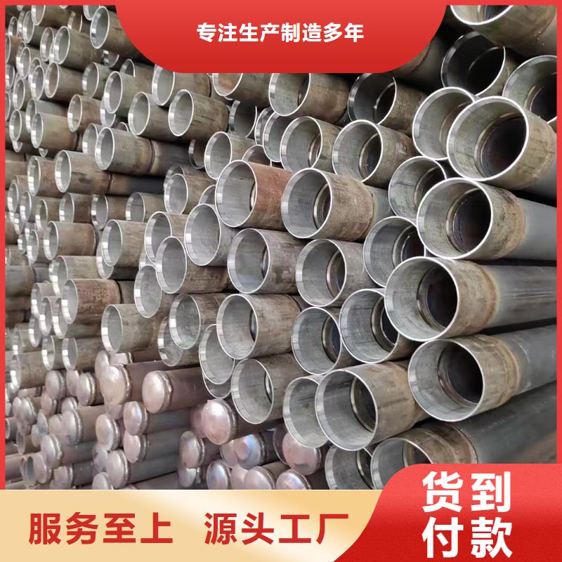 桥梁声测管厂家实体大厂厂家厂家