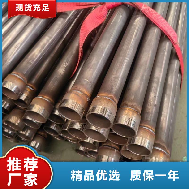 县声测管现货生产工厂