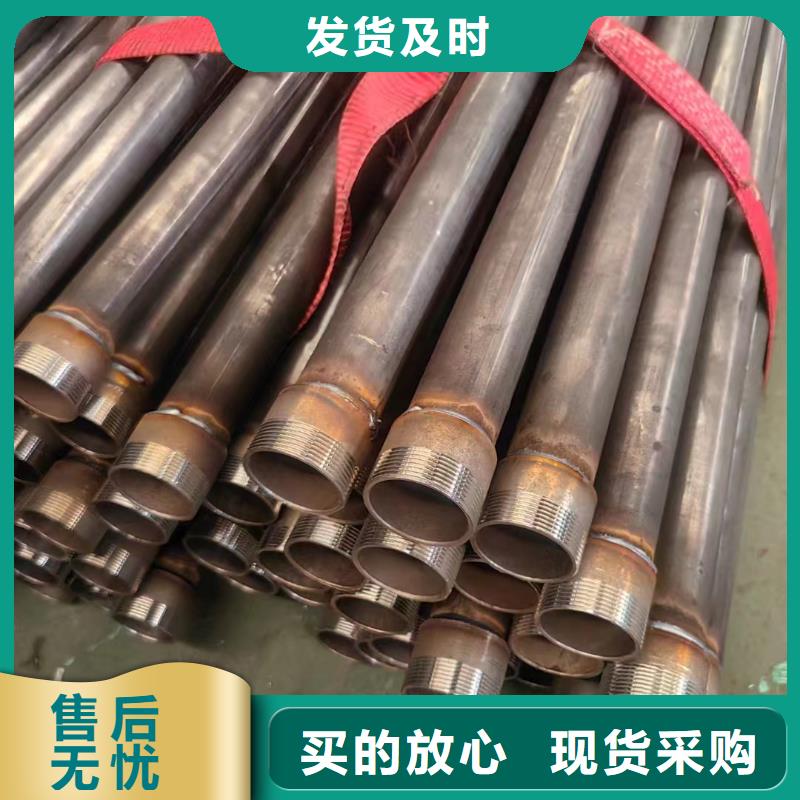 桥梁声测管厂家实体大厂厂家厂家