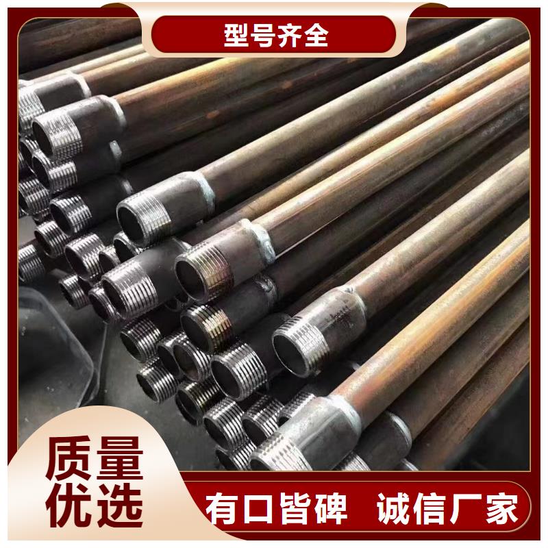 县声测管价格专业团队