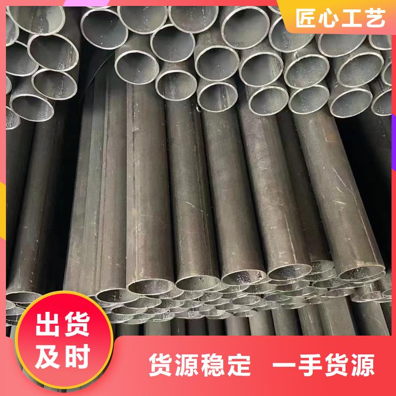 国标声测管生产厂家源头工厂