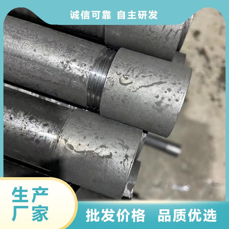声测管57价格