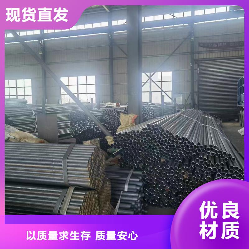 声测管厂家欢迎电询