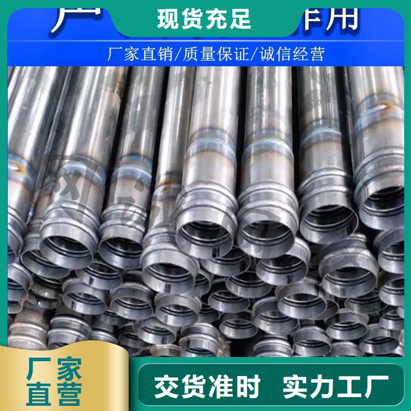 声测管生产厂家50型号