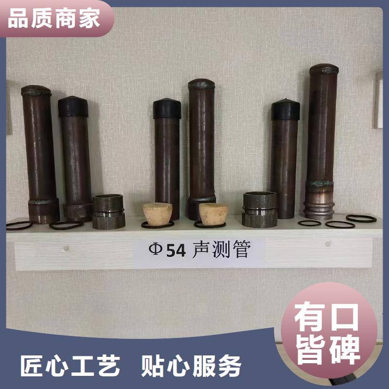 50声测管现货本地现货
