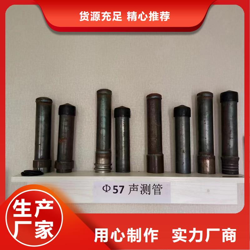 声测管厂家周边库房
