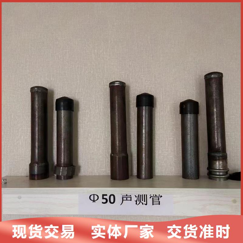 广东省神湾镇检测管50现货工厂直营