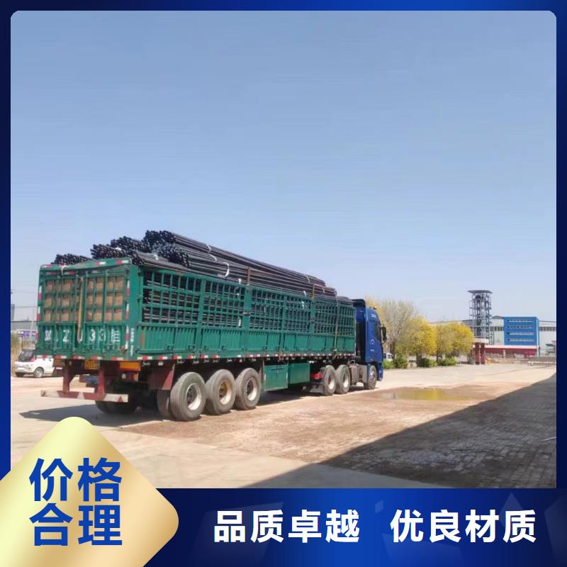 桩基检测管生产厂家国标标准