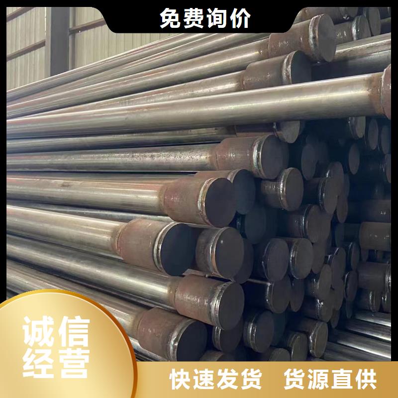 注浆管厂家国标尺寸