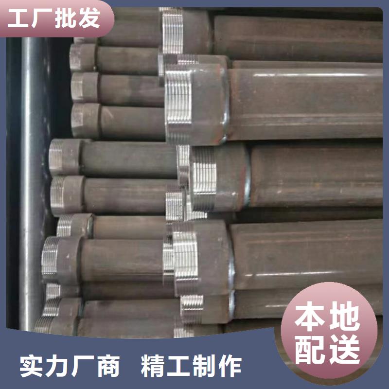 声测管50现货规格外径