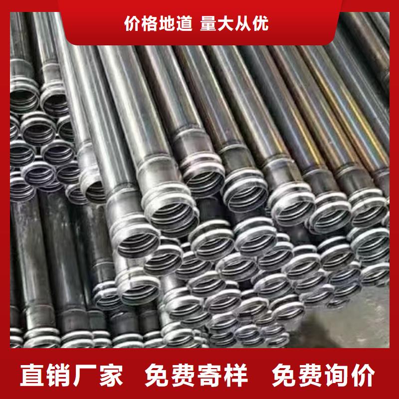 声测管57现货供应