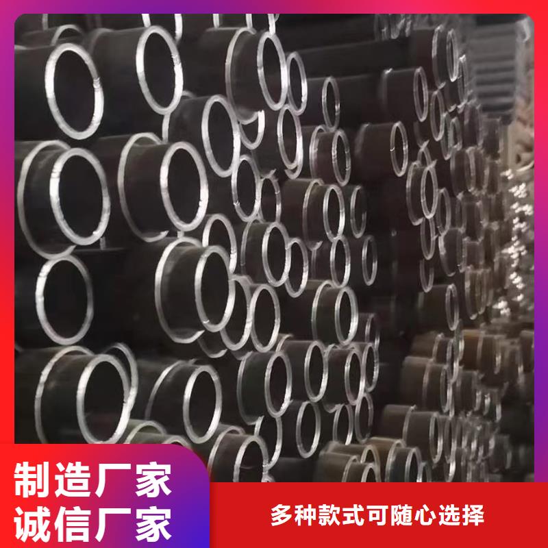 桥梁声测管现货今日价格