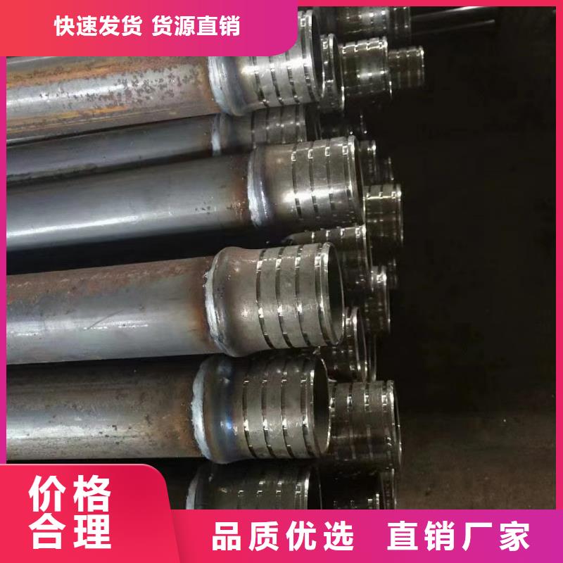 57*2.5声测管现货厚度保证