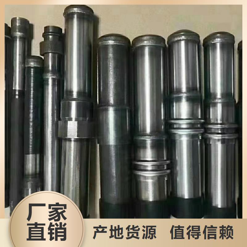 54声测管生产厂家