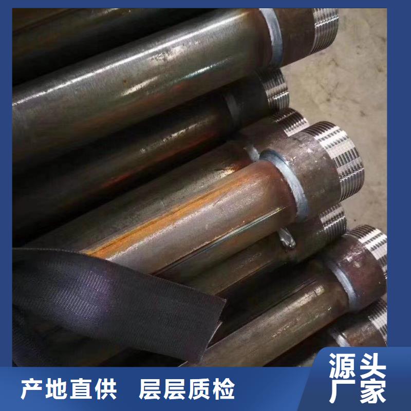 县57*1.5声测管生产厂家厚度保证