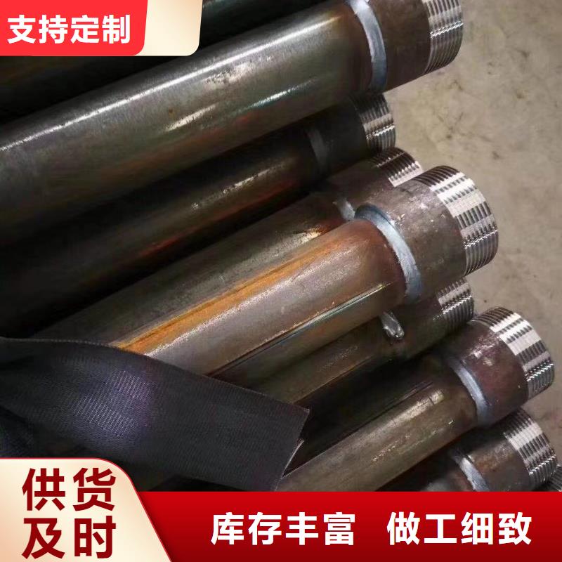 声测管现货50型号