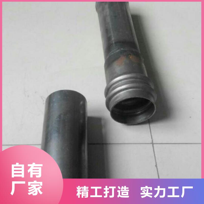 声测管57价格