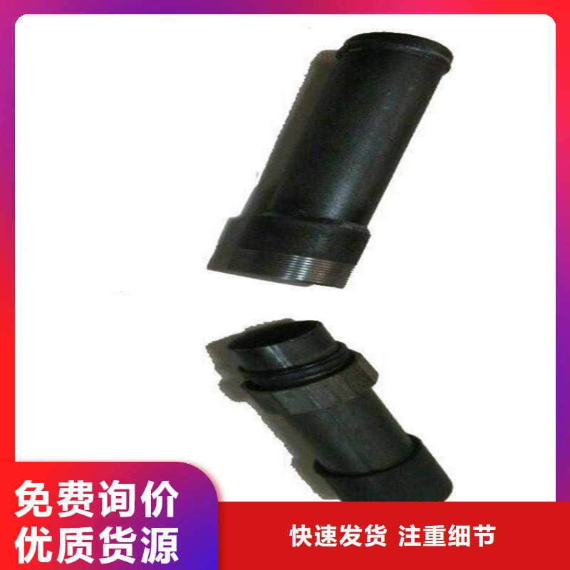 声测管价格当地货源