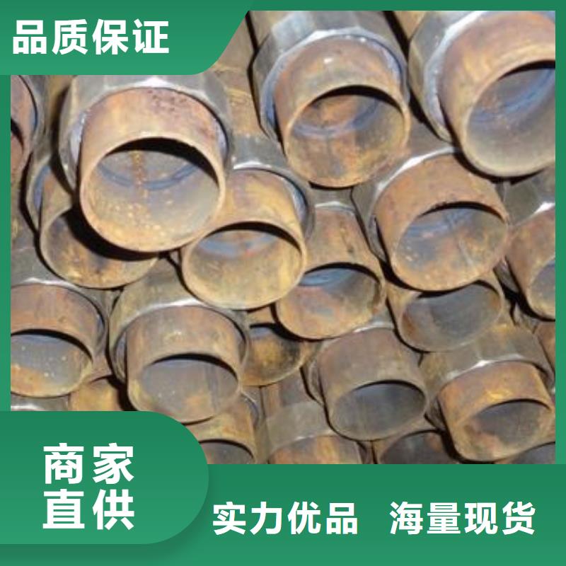 非标声测管现货规格齐全
