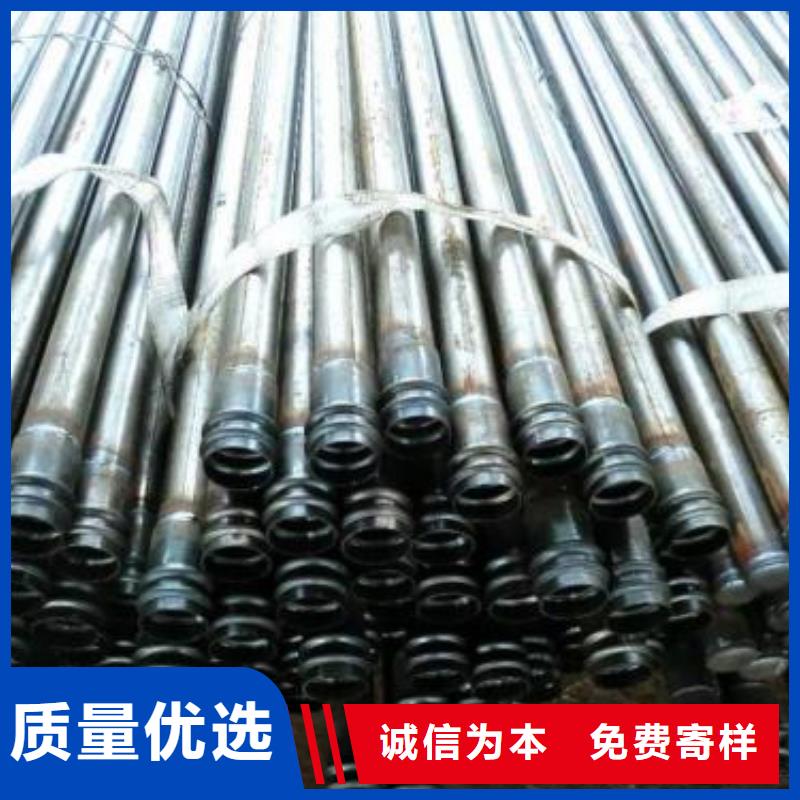 县声测管现货生产
