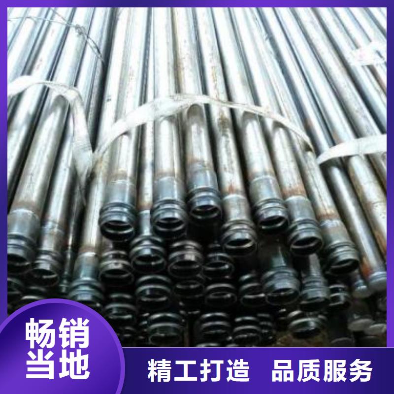 县声测管现货生产工厂