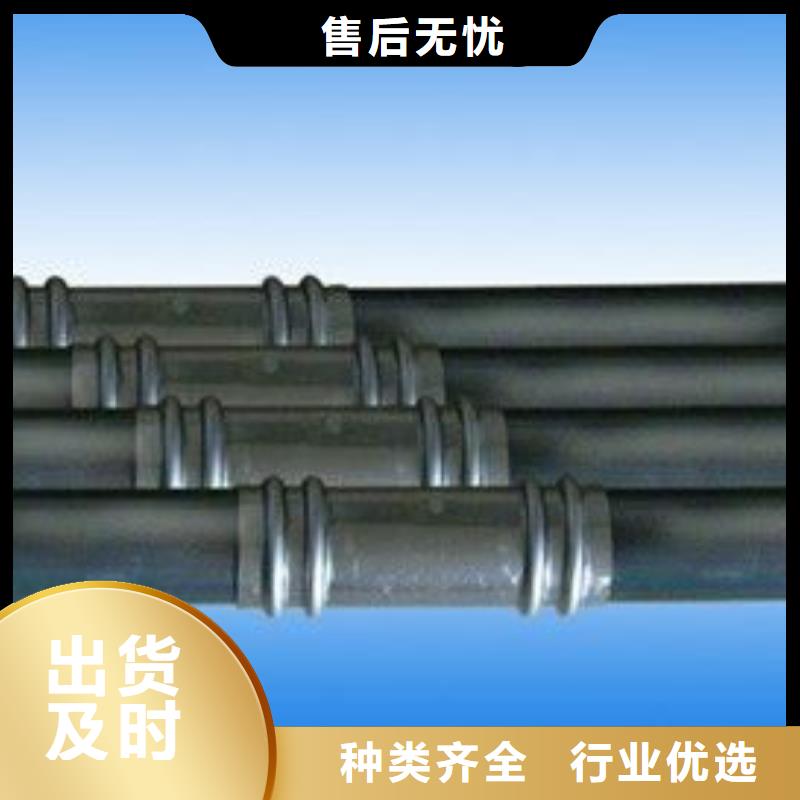 声测管厂家源头国标