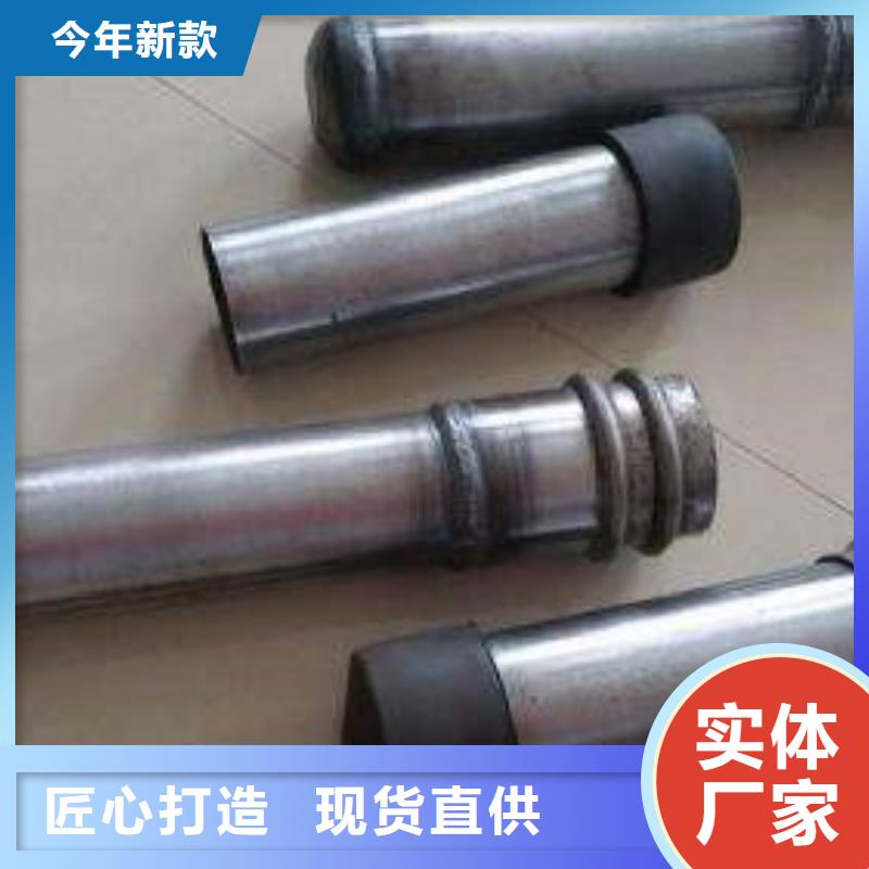 管棚管厂家当地货源