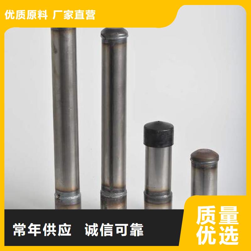 声测管现货生产
