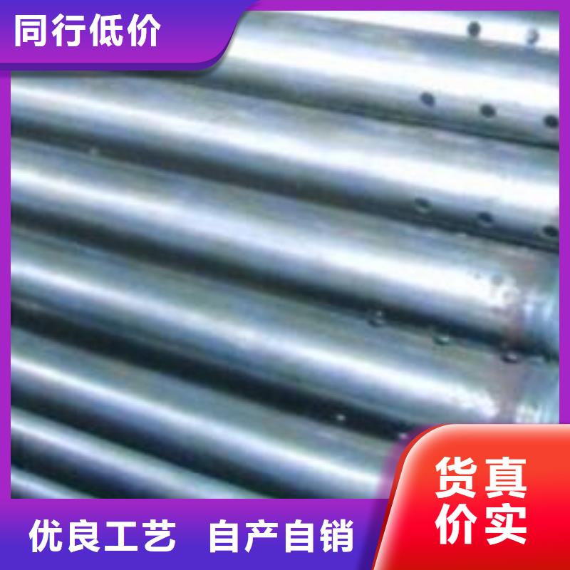 声测管57厂家销售