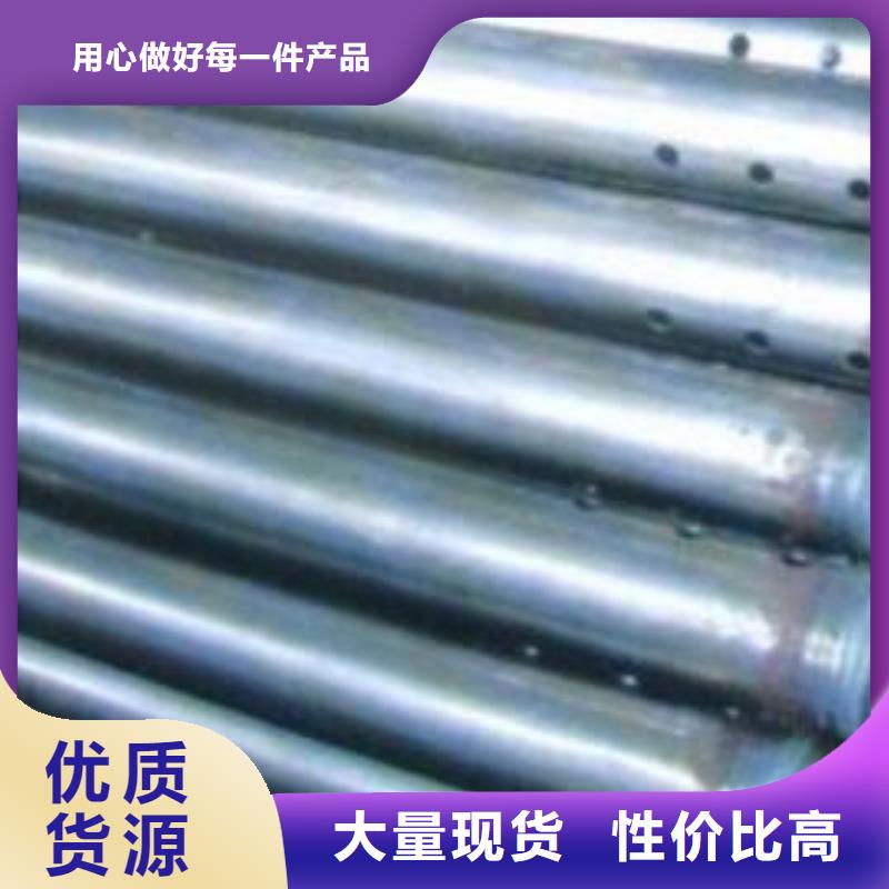 桥梁声测管厂家当天装车
