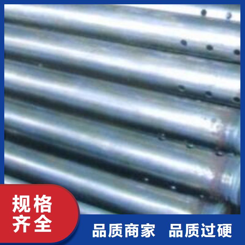 声测管57价格