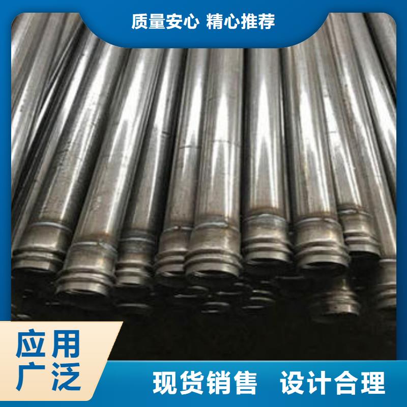 非标声测管现货规格齐全