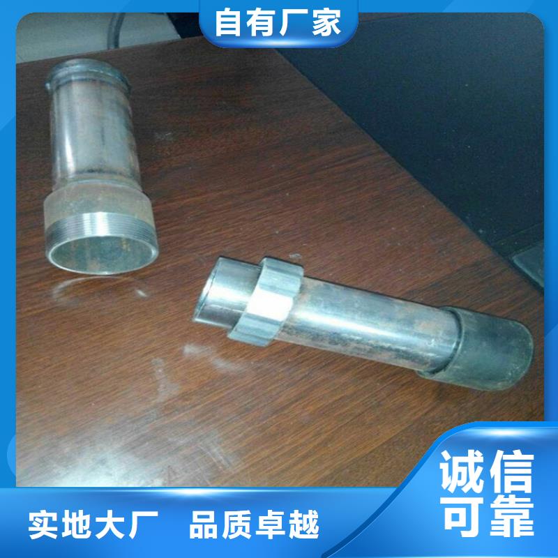桥梁声测管生产厂家厂标标准