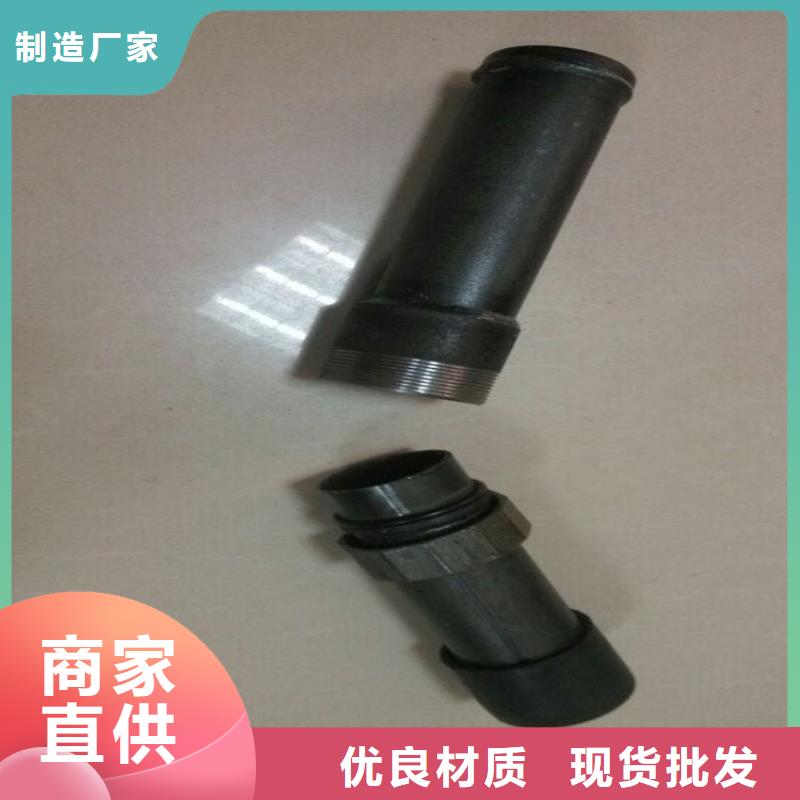 注浆管厂家国标尺寸